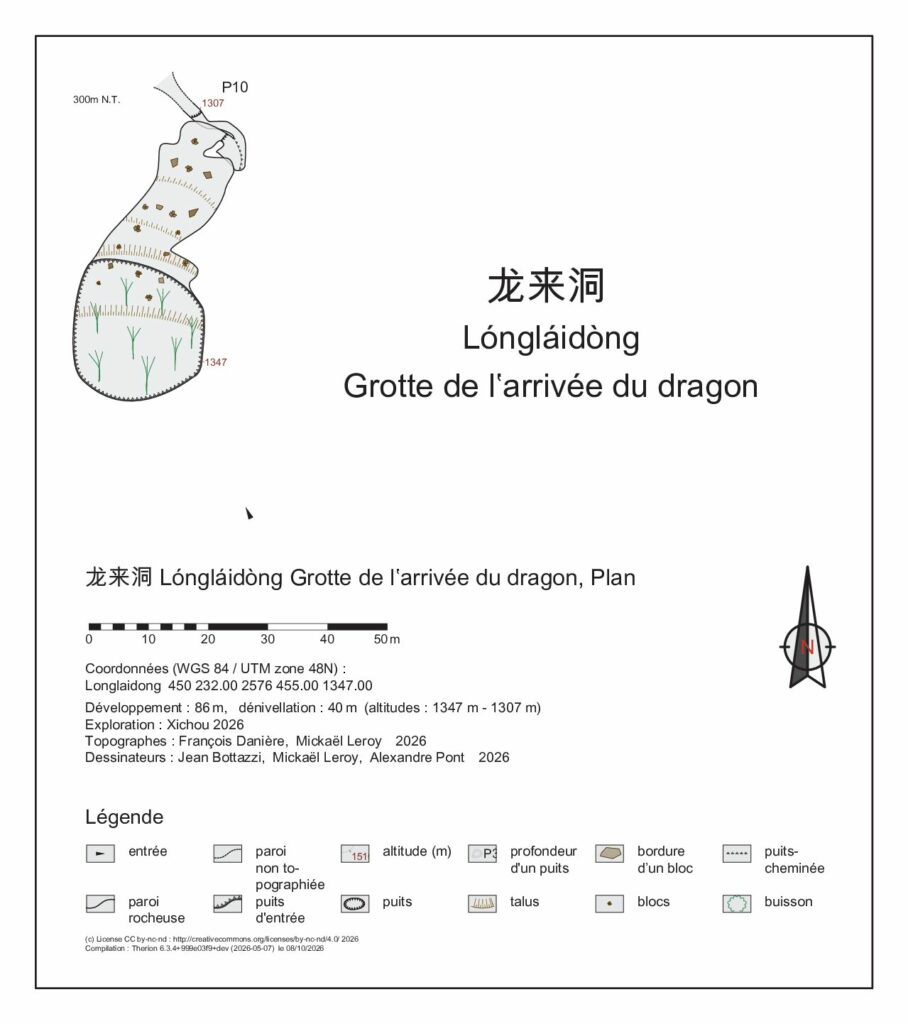 Longlaidong Plan