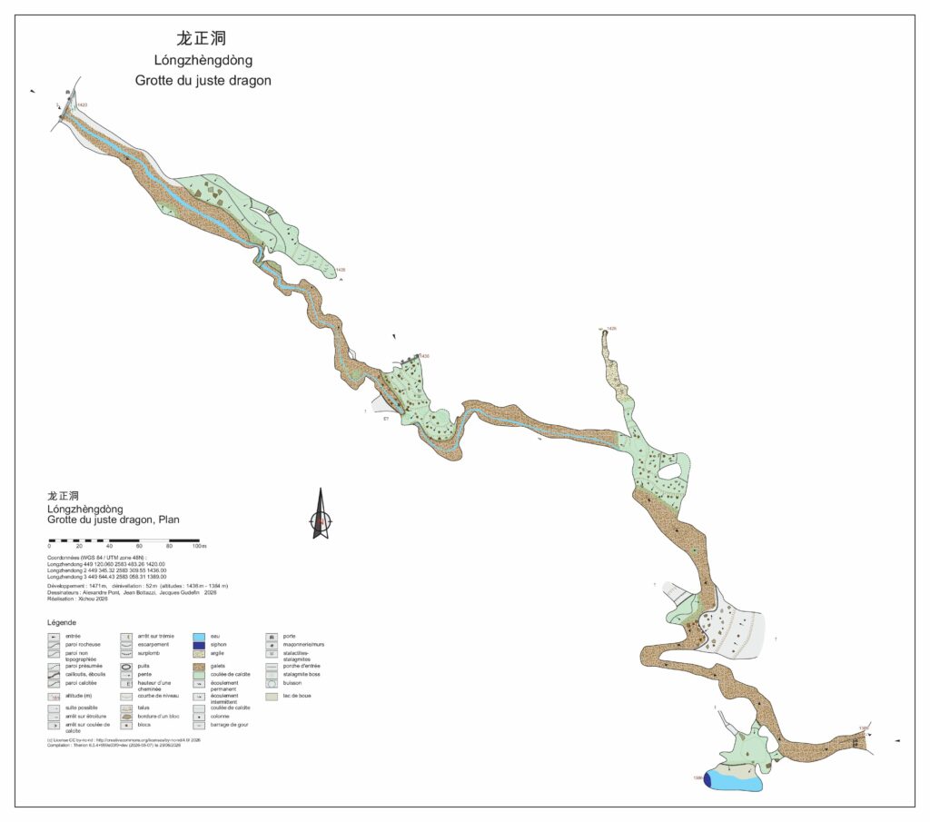 Longzhendong Plan
