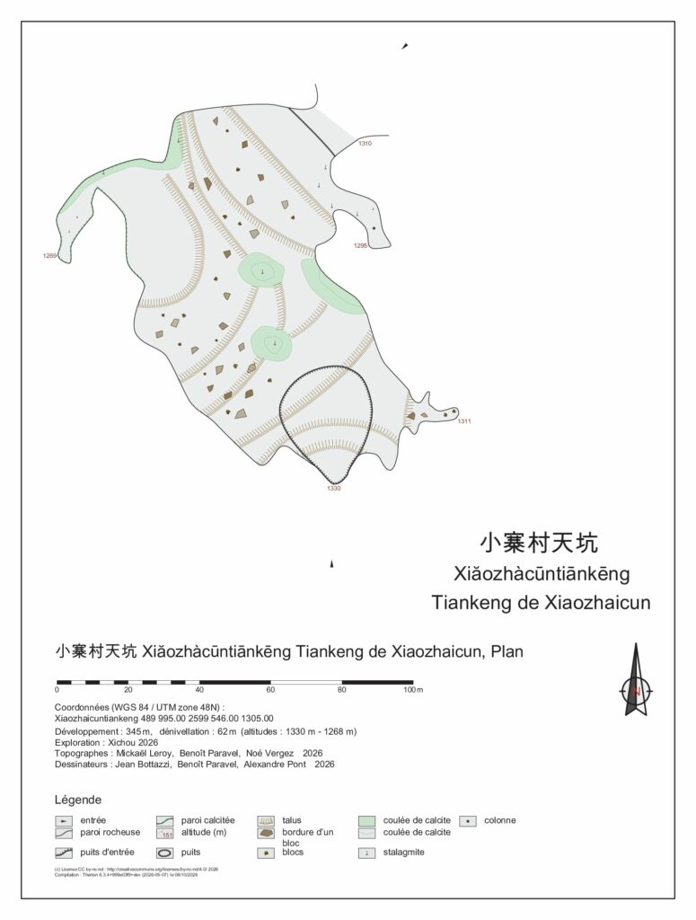 Xiaozhaicuntiankeng Plan